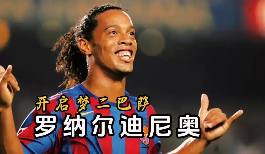 可能会深深 可能会深深